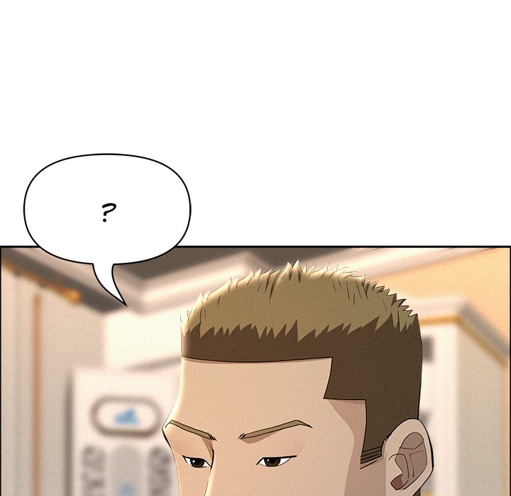 Milf Guard - Chapter 51 Page 115