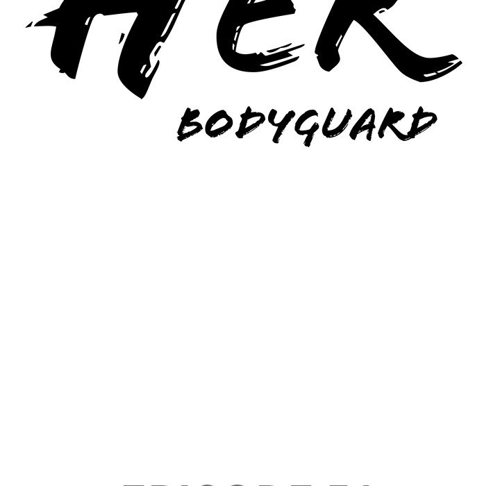 Milf Guard - Chapter 51 Page 12