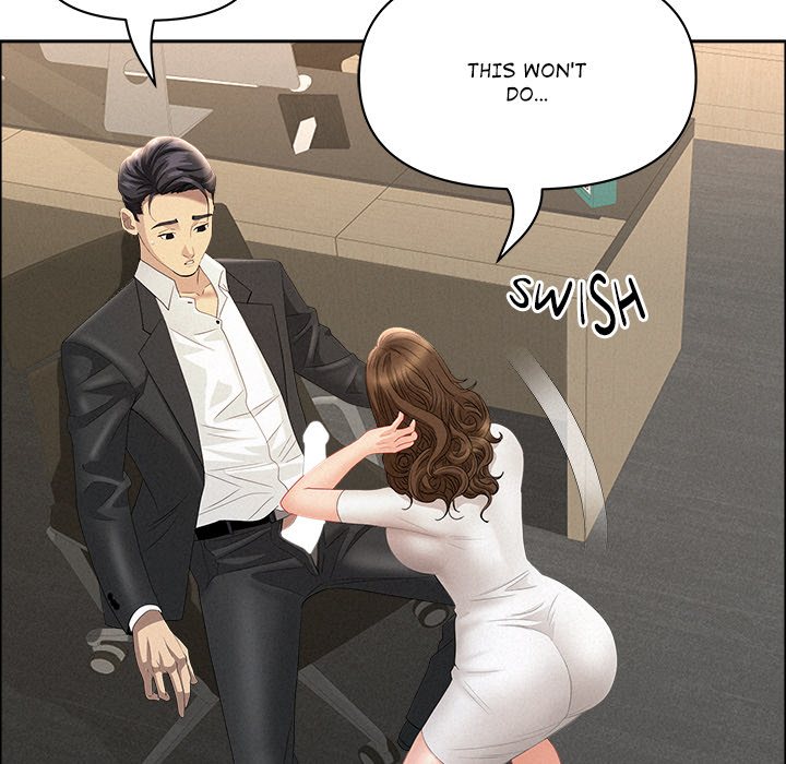 Milf Guard - Chapter 51 Page 136