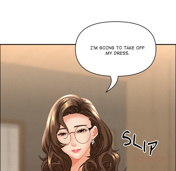 Milf Guard - Chapter 51 Page 138