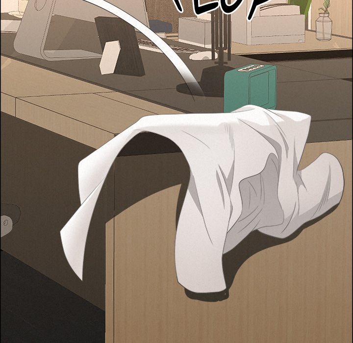 Milf Guard - Chapter 51 Page 143