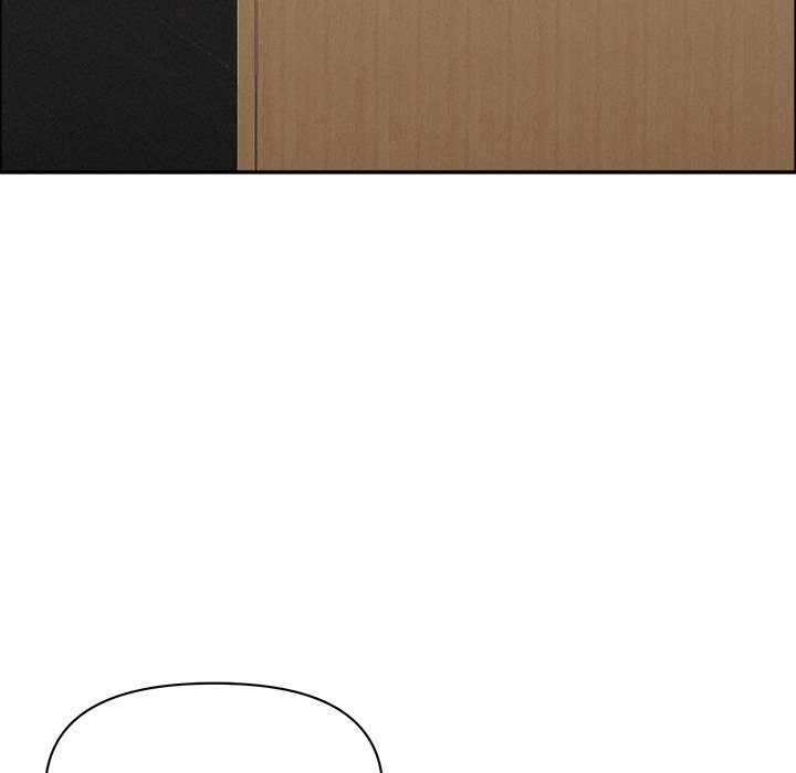 Milf Guard - Chapter 51 Page 144