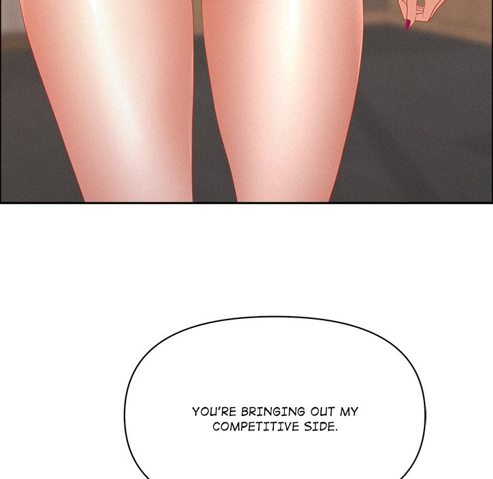 Milf Guard - Chapter 51 Page 152