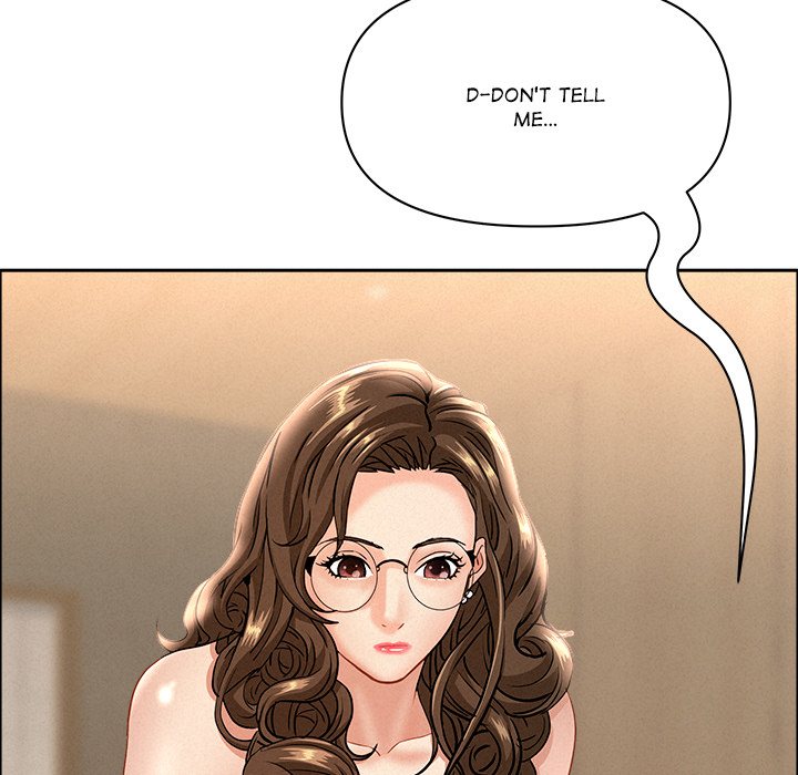 Milf Guard - Chapter 51 Page 161