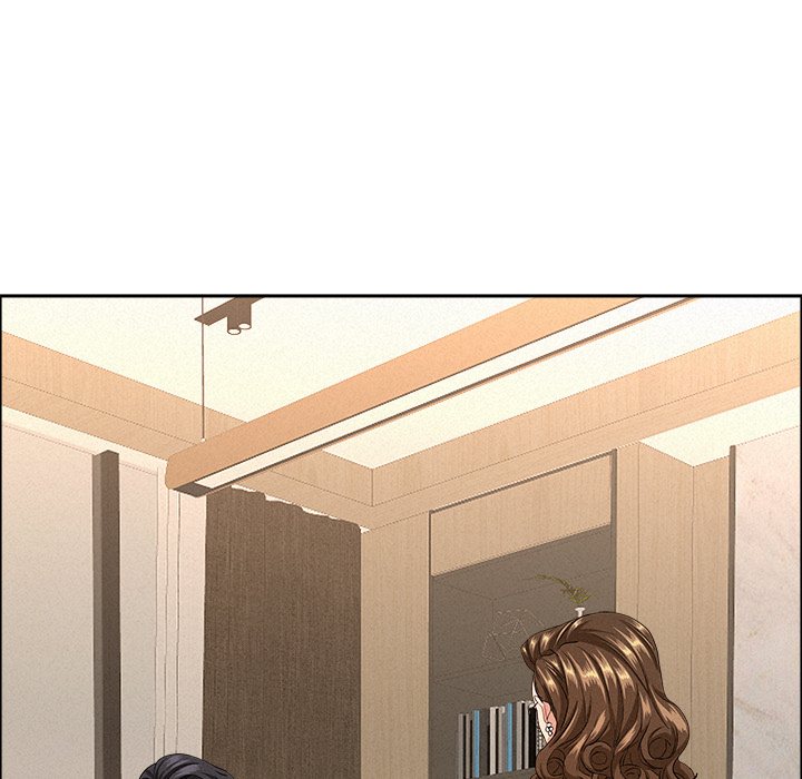 Milf Guard - Chapter 51 Page 167