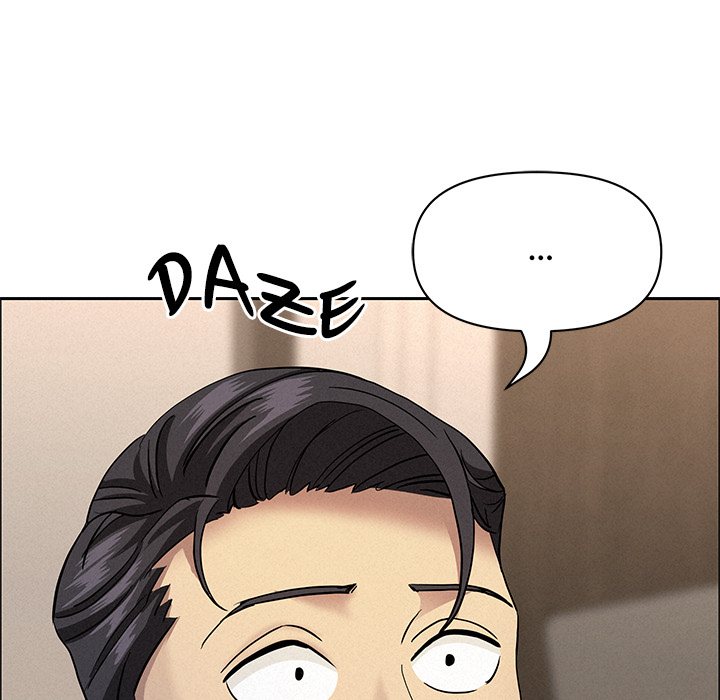 Milf Guard - Chapter 51 Page 172