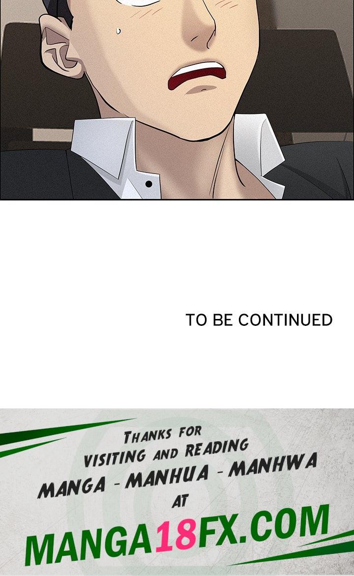 Milf Guard - Chapter 51 Page 173