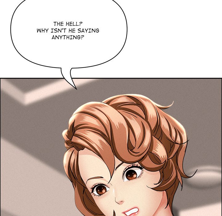 Milf Guard - Chapter 51 Page 18