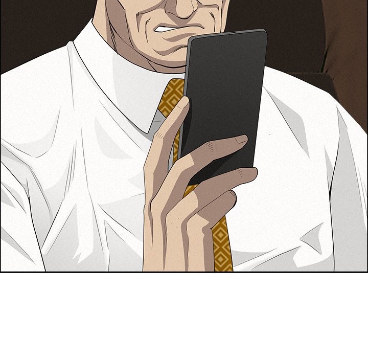 Milf Guard - Chapter 51 Page 21