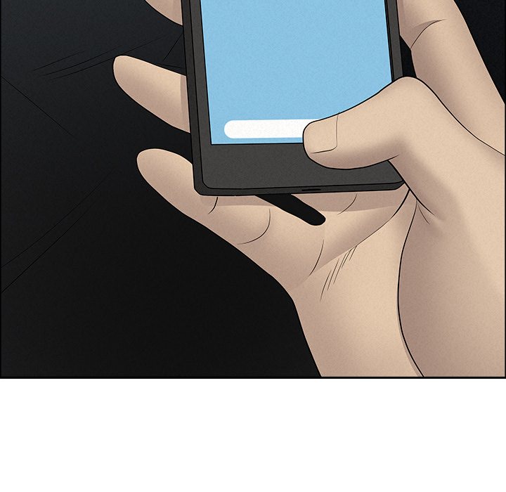 Milf Guard - Chapter 51 Page 24