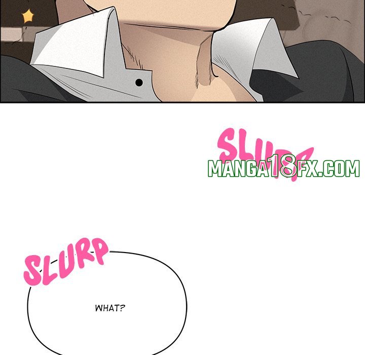 Milf Guard - Chapter 51 Page 31