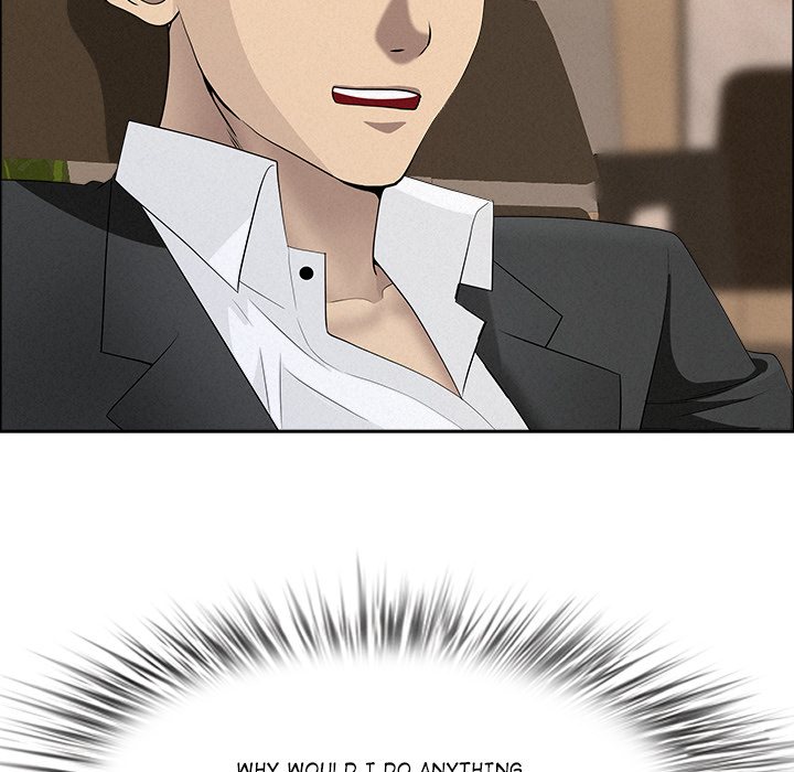 Milf Guard - Chapter 51 Page 42