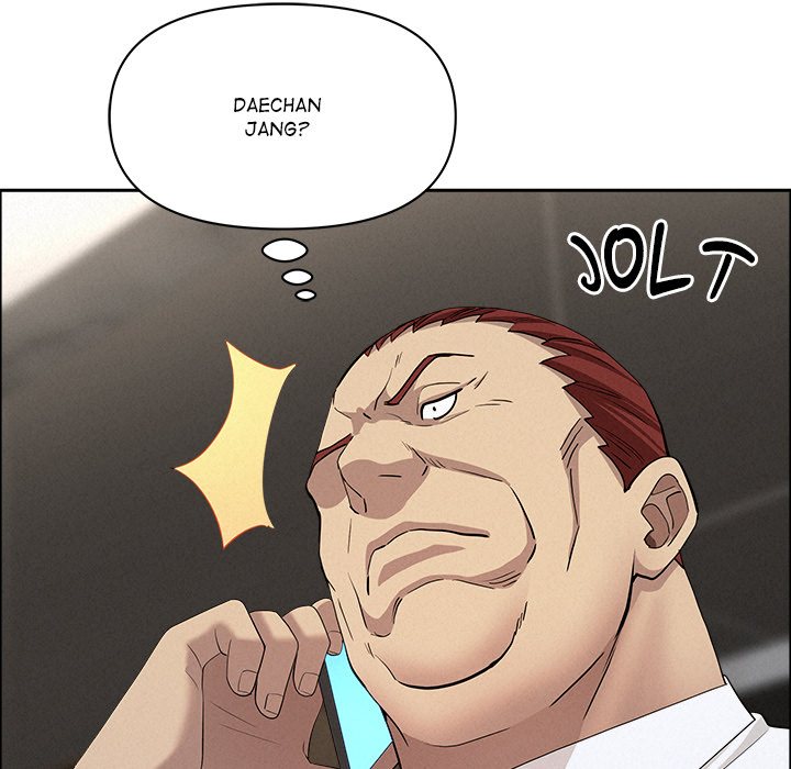 Milf Guard - Chapter 51 Page 5