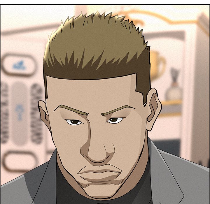 Milf Guard - Chapter 51 Page 52