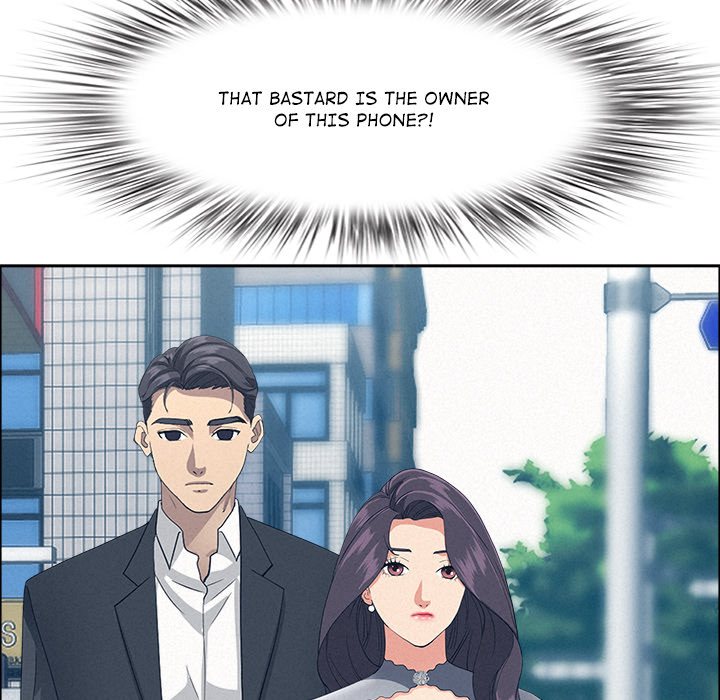 Milf Guard - Chapter 51 Page 7