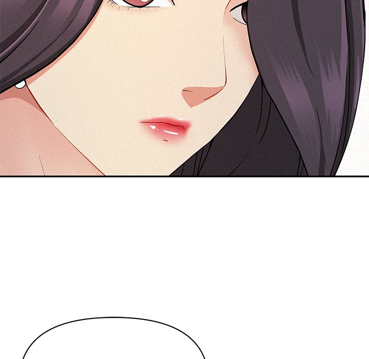 Milf Guard - Chapter 51 Page 73