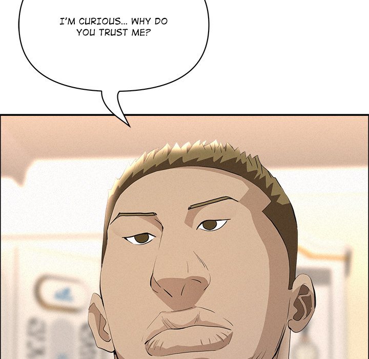 Milf Guard - Chapter 51 Page 74