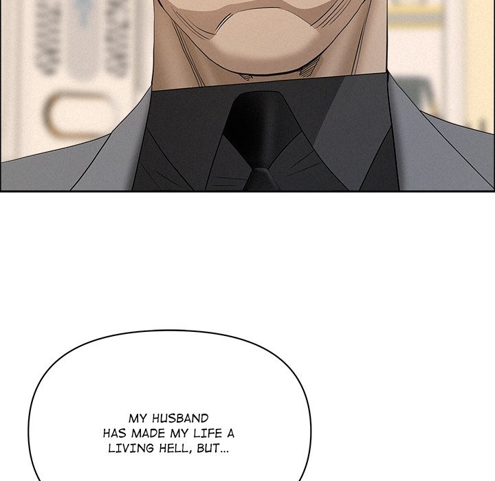 Milf Guard - Chapter 51 Page 75