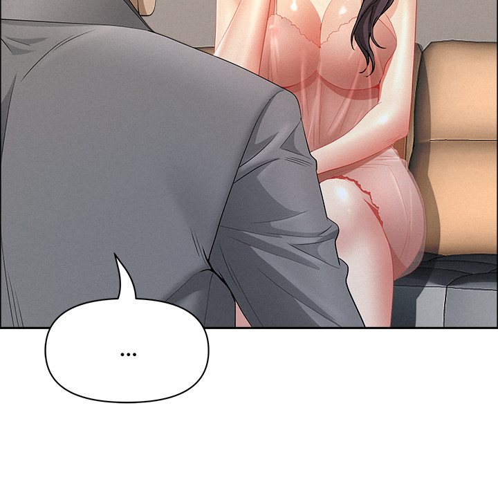 Milf Guard - Chapter 51 Page 79