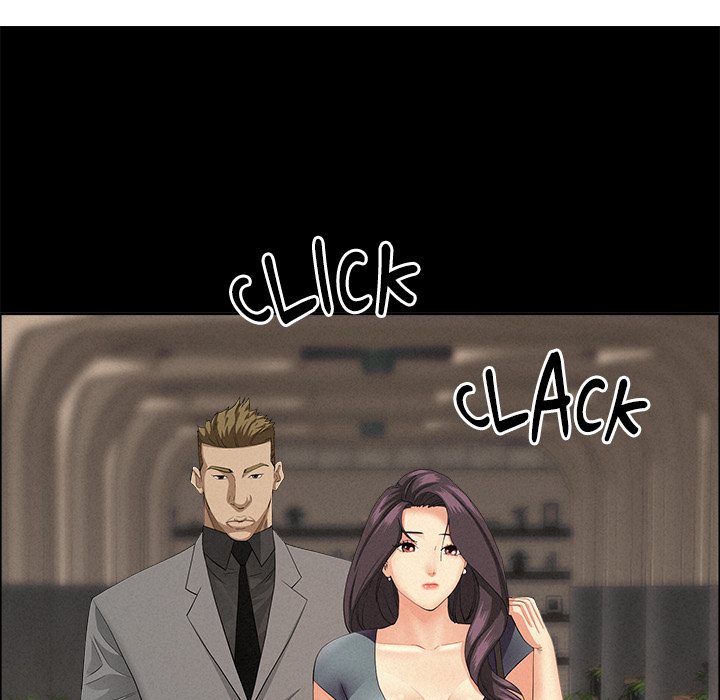 Milf Guard - Chapter 51 Page 80