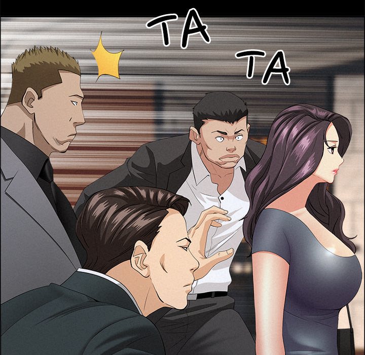 Milf Guard - Chapter 51 Page 83