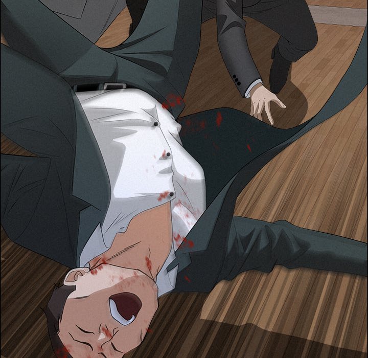 Milf Guard - Chapter 51 Page 86