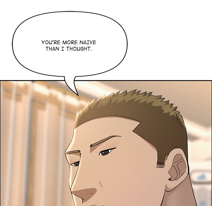 Milf Guard - Chapter 51 Page 92