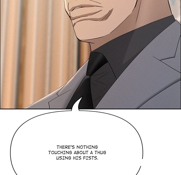 Milf Guard - Chapter 51 Page 93