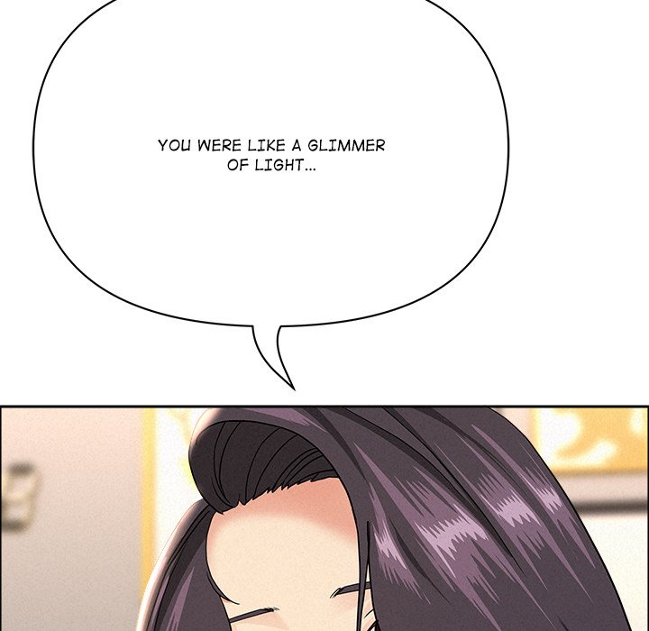 Milf Guard - Chapter 51 Page 96