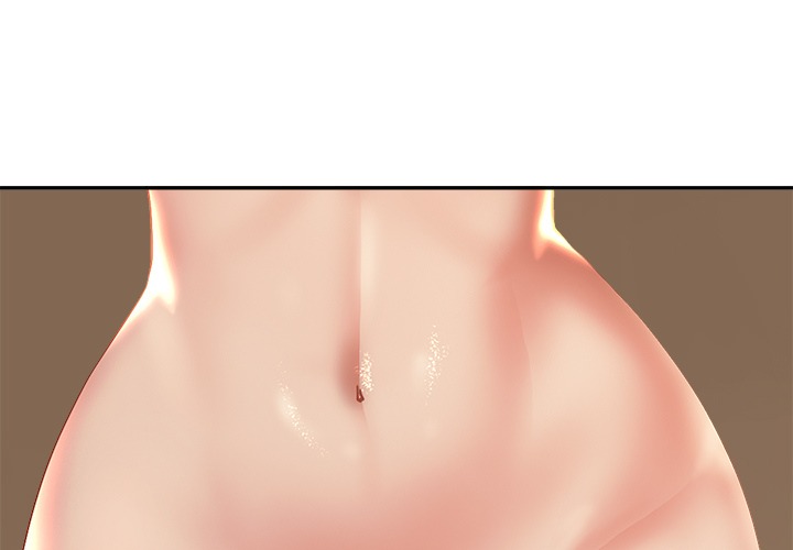 Milf Guard - Chapter 52 Page 1