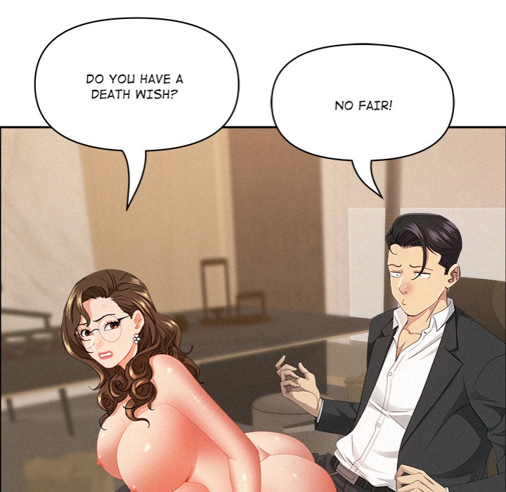 Milf Guard - Chapter 52 Page 107