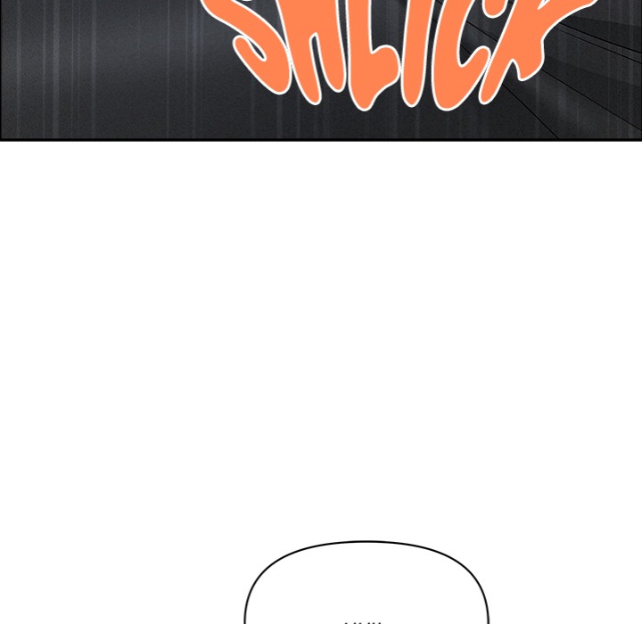 Milf Guard - Chapter 52 Page 127