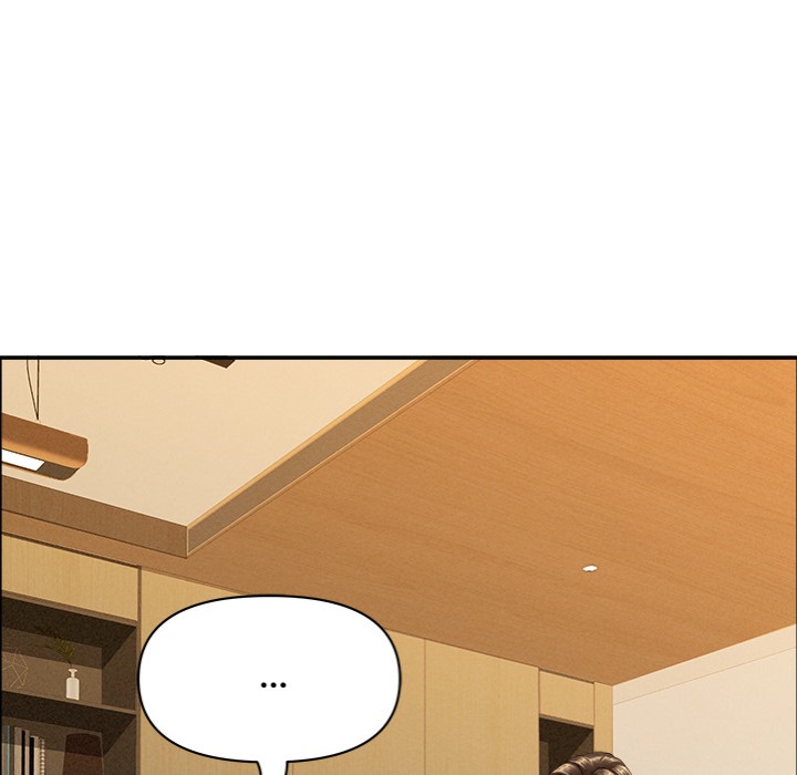 Milf Guard - Chapter 52 Page 15