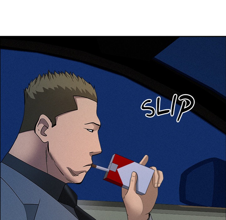 Milf Guard - Chapter 52 Page 152