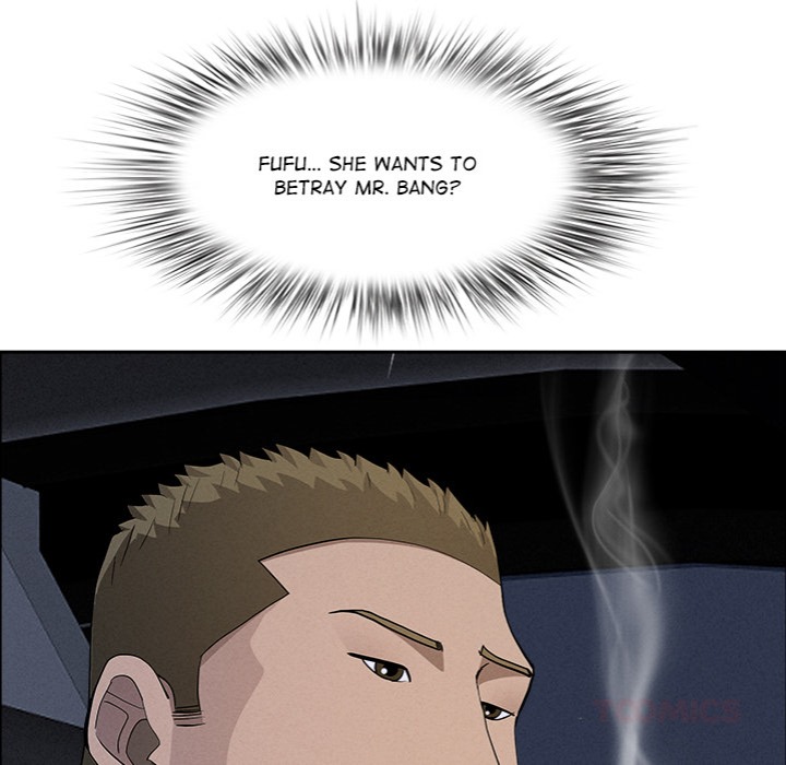 Milf Guard - Chapter 52 Page 156