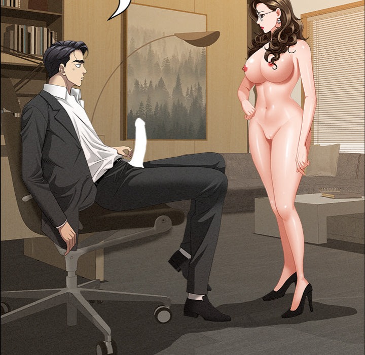 Milf Guard - Chapter 52 Page 16