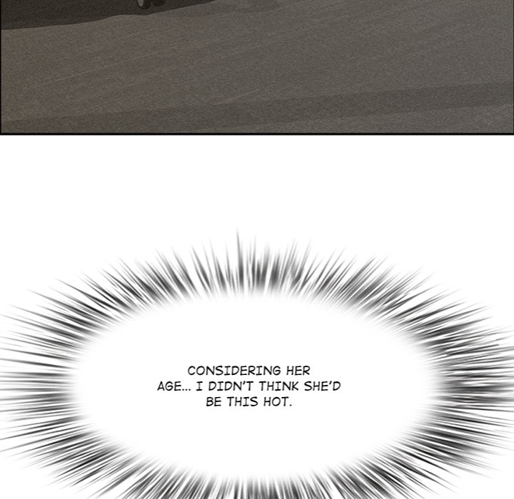 Milf Guard - Chapter 52 Page 17