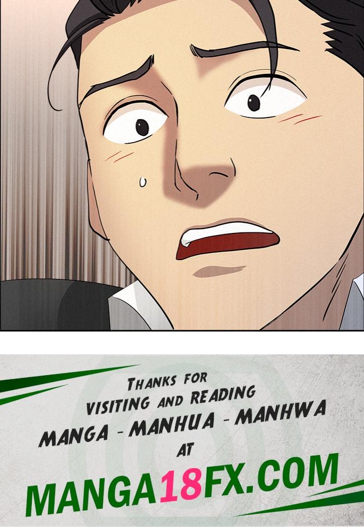 Milf Guard - Chapter 52 Page 175