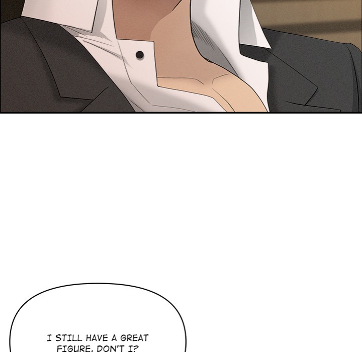 Milf Guard - Chapter 52 Page 19