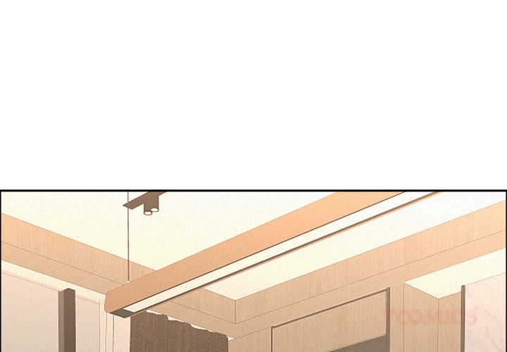 Milf Guard - Chapter 52 Page 3