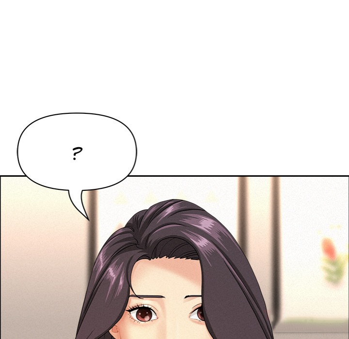 Milf Guard - Chapter 52 Page 48