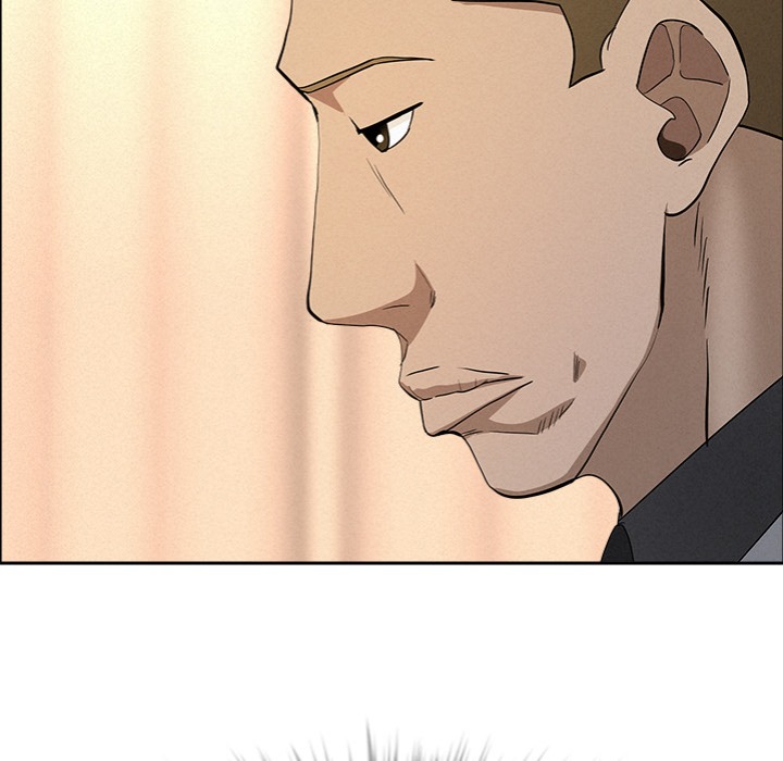 Milf Guard - Chapter 52 Page 53