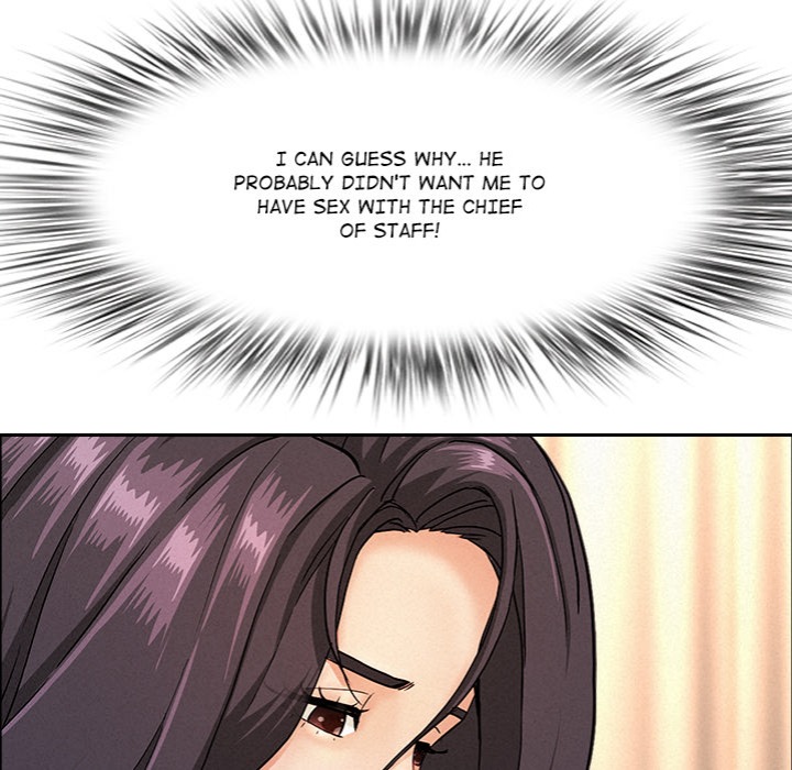 Milf Guard - Chapter 52 Page 54