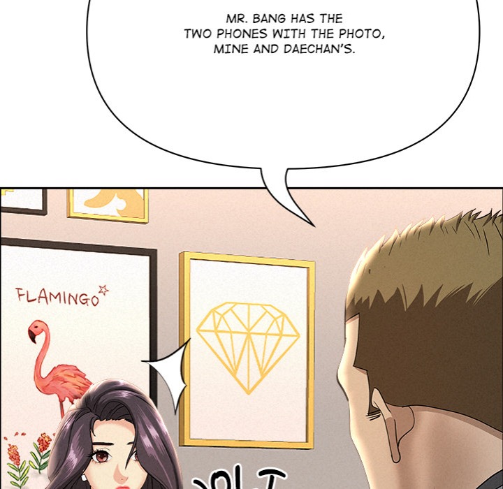 Milf Guard - Chapter 52 Page 60