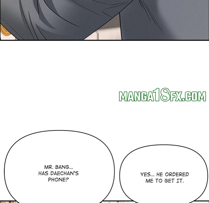 Milf Guard - Chapter 52 Page 62