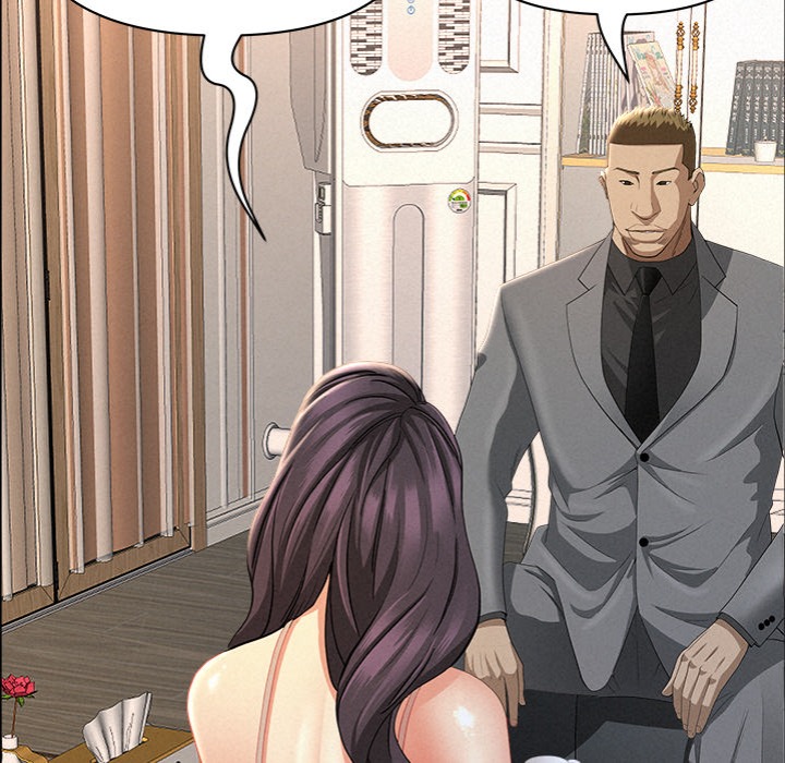 Milf Guard - Chapter 52 Page 63