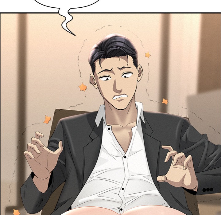 Milf Guard - Chapter 52 Page 88