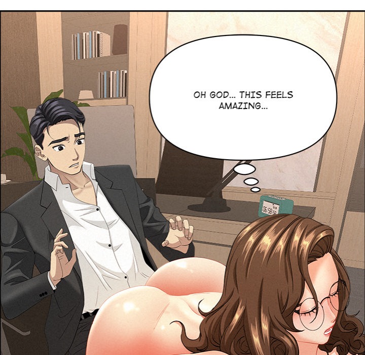 Milf Guard - Chapter 52 Page 96