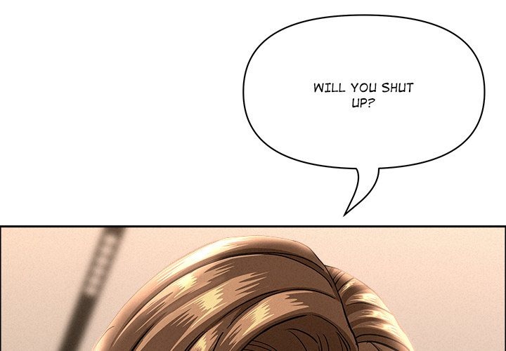 Milf Guard - Chapter 53 Page 1