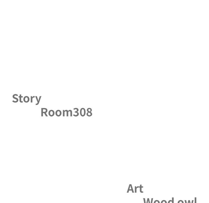 Milf Guard - Chapter 53 Page 11